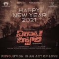 Movie New Year 2021 Wishes Posters