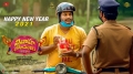 Vivaha Bhojanambu Movie New Year 2021 Wishes Posters