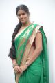 Telugu Serial Actress Bhavana Latest Photos in Saree