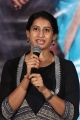 Telugu Actress Meena Kumari Images