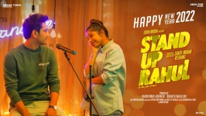 Stand Up Rahul Movie New Year 2022 Wishes Poster