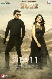 11 11 Movie New Year 2022 Wishes Poster