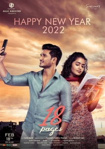18 Pages Movie New Year 2022 Wishes Poster