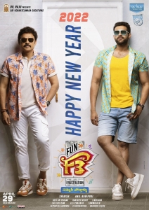 F3 Movie New Year 2022 Wishes Poster