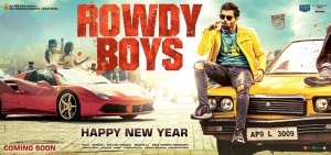 Rowdy Boys Movie New Year 2022 Wishes Poster