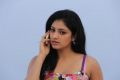 Actress Haripriya in Telugulo Naaku Nachani Padam Prema Movie Stills