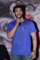 Actor Shankar at Telugulo Naaku Nachani Padam Prema Trailer Launch Stills