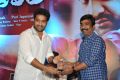 Temper Movie Success Meet Stills