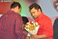 Bandla Ganesh, Sachin Joshi @ Temper Movie Success Meet Stills