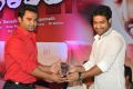 Sachin Joshi, NTR @ Temper Movie Success Meet Stills