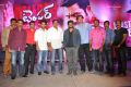 Temper Movie Success Meet Stills