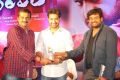 Bandla Ganesh, NTR, Puri Jagannath @ Temper Movie Success Meet Stills