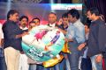 Temper Music Launch Stills