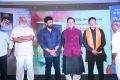 Chiranjeevi launches Tera Venuka Dasari Book Photos
