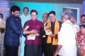 Tera Venuka Dasari book launch by Chiranjeevi