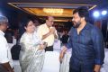 Chiranjeevi launches Tera Venuka Dasari Book Photos