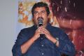 Terror Movie Logo Launch Stills