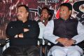 Terror Movie Logo Launch Stills