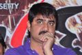 Actor Srikanth @ Terror Movie Logo Launch Stills