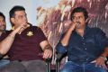 Terror Movie Logo Launch Stills