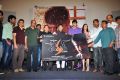 Terror Movie Logo Launch Stills