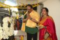 TFI Amrutha Pasupata Maha Mrityunjaya Homam Photos