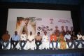 Thaakka Thaakka Movie Audio Launch Photos