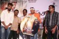 Thaka Thaka Movie Audio Launch Stills