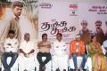 Thaakka Thaakka Movie Audio Launch Photos