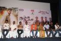 Thaakka Thaakka Movie Audio Launch Photos