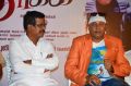 Kalaipuli S Thanu, Drums Sivamani @ Thaka Thaka Movie Audio Launch Stills