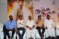 Thaka Thaka Movie Audio Launch Stills