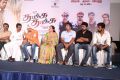 Thaka Thaka Movie Audio Launch Stills