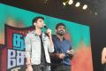 Anirudh Ravichander @ Thaana Serndha Kootam Pre Release Event Stills