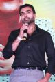 Actor Nandha @ Thaana Serntha Koottam Success Meet Stills