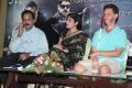 Thaandavam (NAB) Press Meet Stills