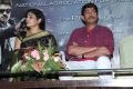 Nina Reddy, Jagapathi Babu at Thaandavam (NAB) Press Meet Stills