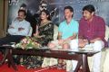 Thaandavam (NAB) Press Meet Stills