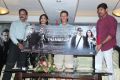 Thaandavam Movie Press Meet Savera Hotel Stills