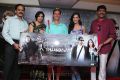 Thaandavam Movie Press Meet Savera Hotel Stills