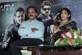 Dhananjayan, Nina Reddy at Thaandavam (NAB) Press Meet Stills