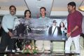 Thaandavam Movie Press Meet Savera Hotel Stills