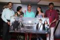 Thaandavam Movie Press Meet Savera Hotel Stills