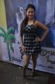 Actress at Thaaru Maaru Movie Launch Photos