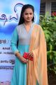 Actress Kanika @ Thaayin Madiyil Movie Launch Photos