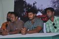 Thadai Seyyapatta Paguthi Movie Press Meet Photos