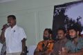 Thadai Seiyapatta Pakuthi Movie Press Meet Photos