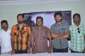 Thadai Seyyapatta Paguthi Movie Press Meet Photos