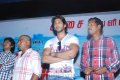 Thadaiyara Thaakka Audio Launch Stills