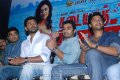 Thadaiyara Thaakka Audio Launch Stills